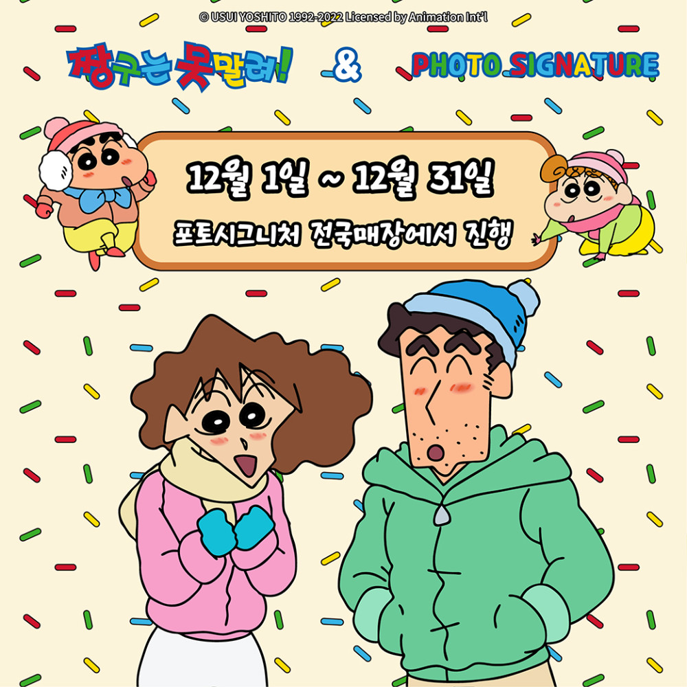 256edcfbf3cb065cc366082b889b2538_1701913048_298.jpg