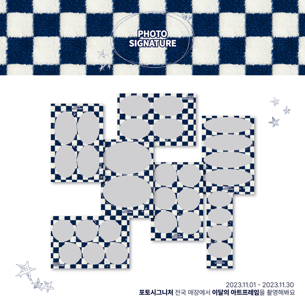256edcfbf3cb065cc366082b889b2538_1701926994_7136.jpg