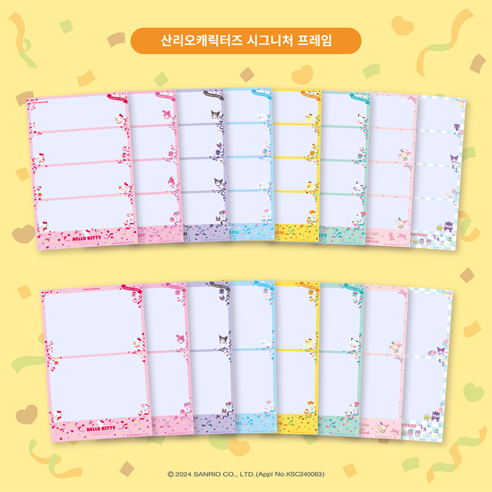 a85633d99251af6de2bee9d4bb39c167_1706850389_9702.png