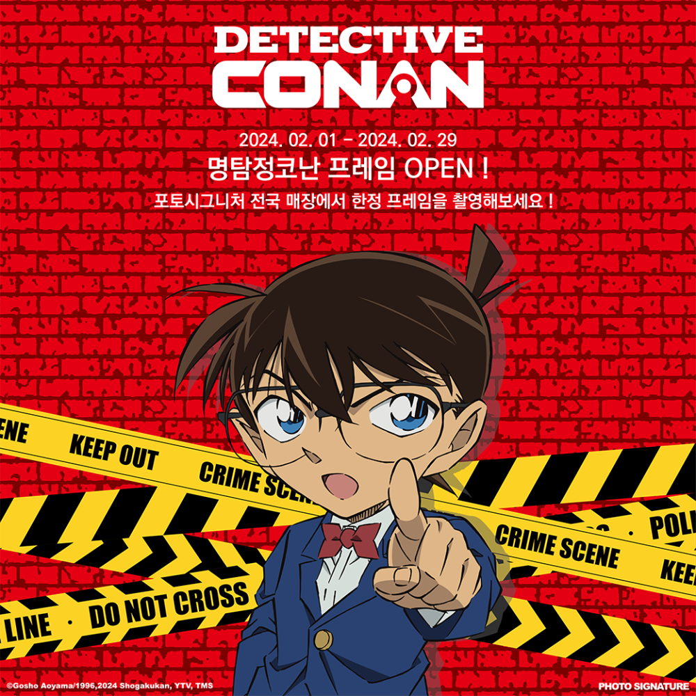 a85633d99251af6de2bee9d4bb39c167_1706850773_7411.png