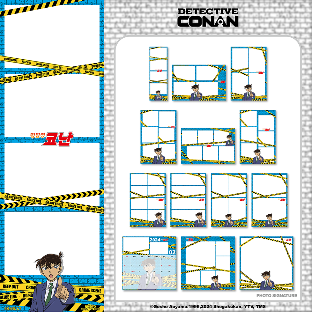 a85633d99251af6de2bee9d4bb39c167_1706850774_1251.png