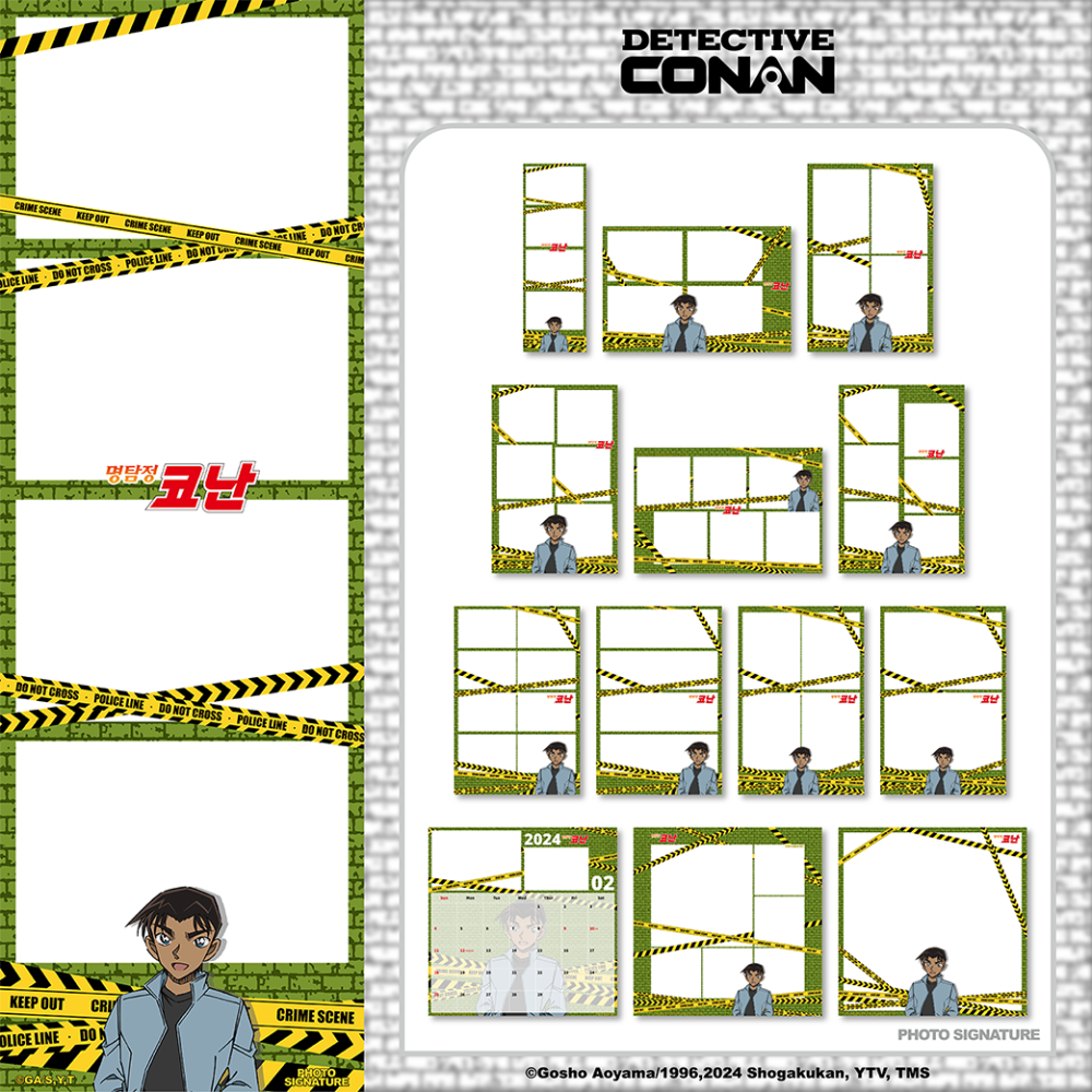a85633d99251af6de2bee9d4bb39c167_1706850774_3391.png