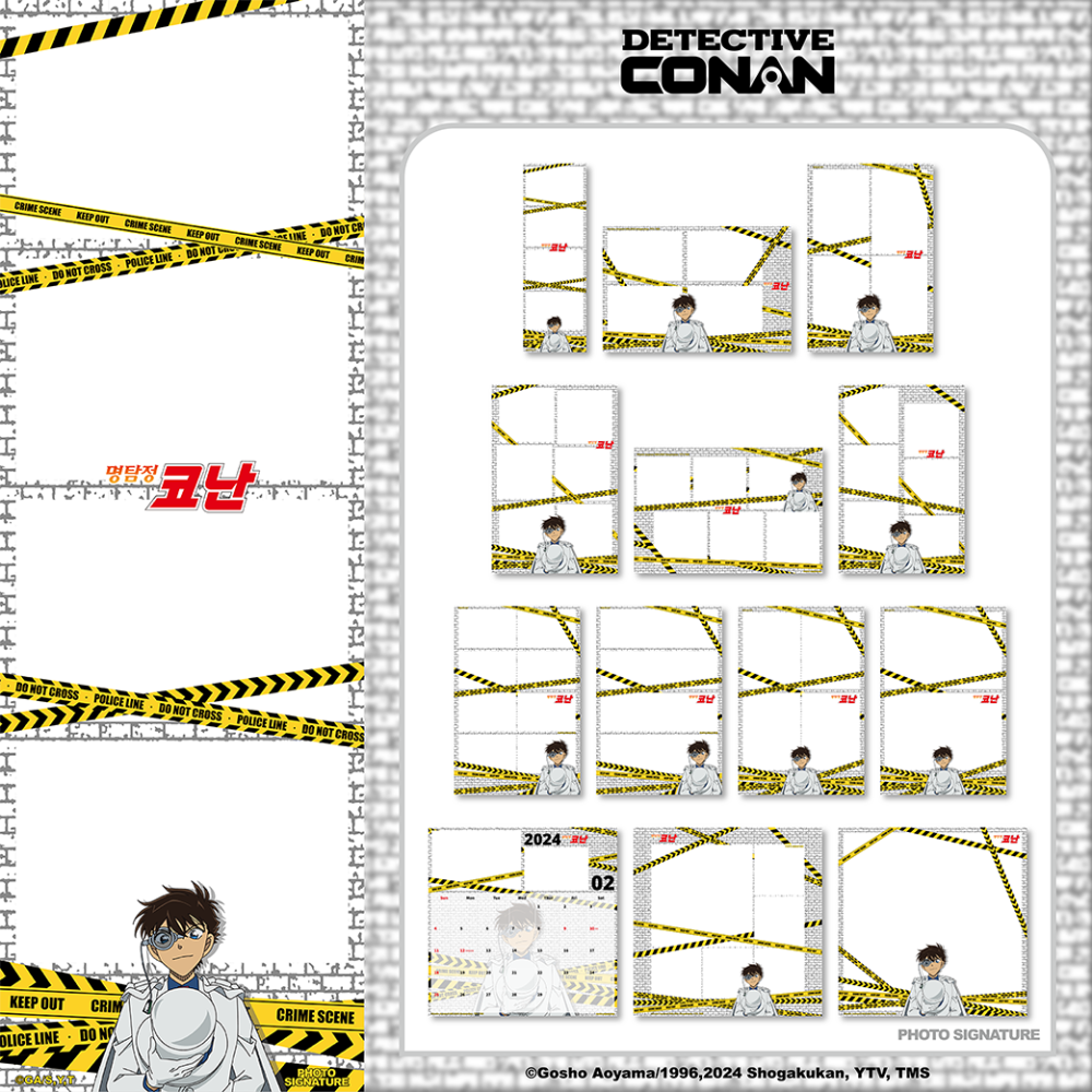 a85633d99251af6de2bee9d4bb39c167_1706850774_5278.png