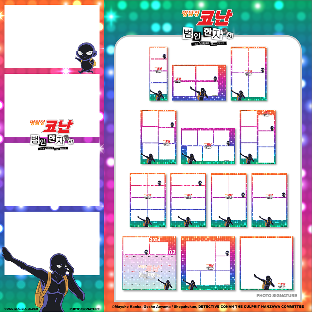 a85633d99251af6de2bee9d4bb39c167_1706850775_181.png