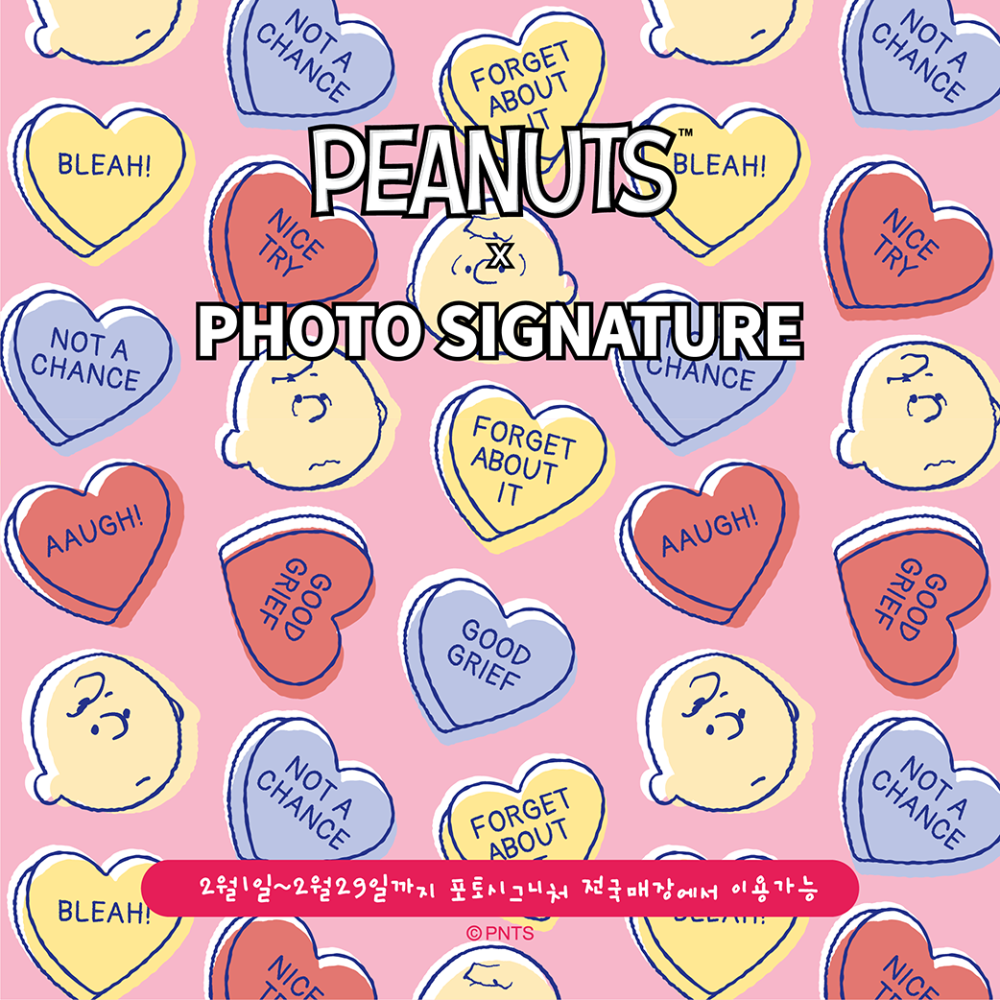 a85633d99251af6de2bee9d4bb39c167_1706850887_1817.png