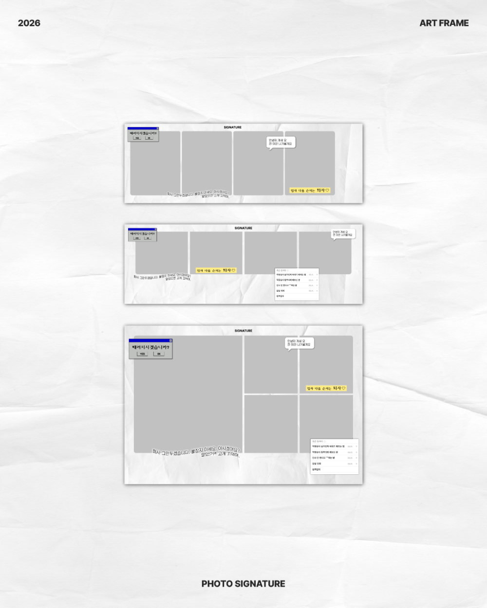 1034d4d2f85be4c03f50d42e915a31f7_1776919807_8412.png