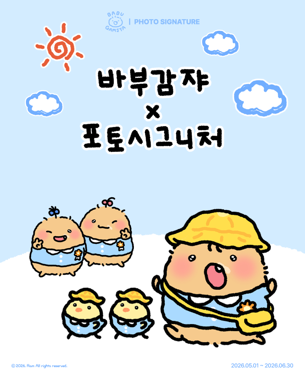 3ff3ff21089a509b0ff6abe410820839_1777431847_0692.png