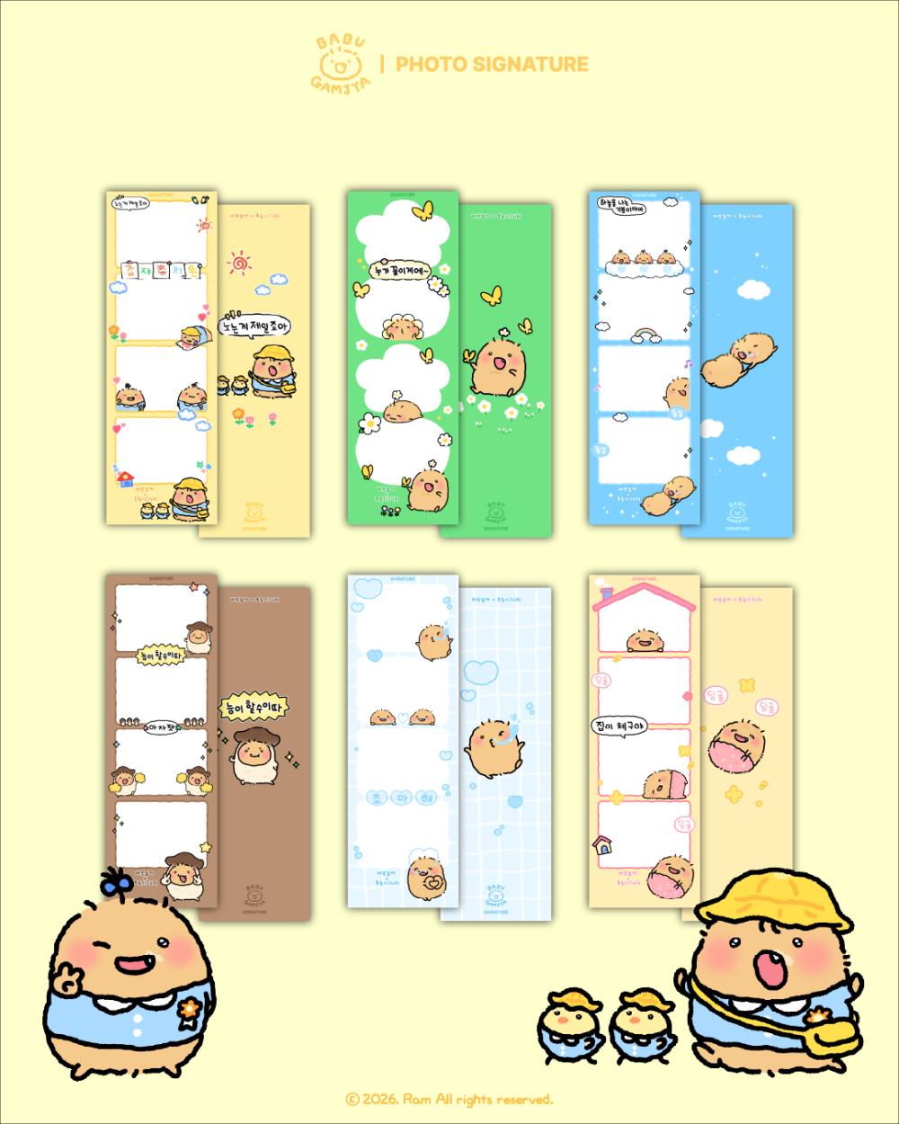 3ff3ff21089a509b0ff6abe410820839_1777431847_2855.png