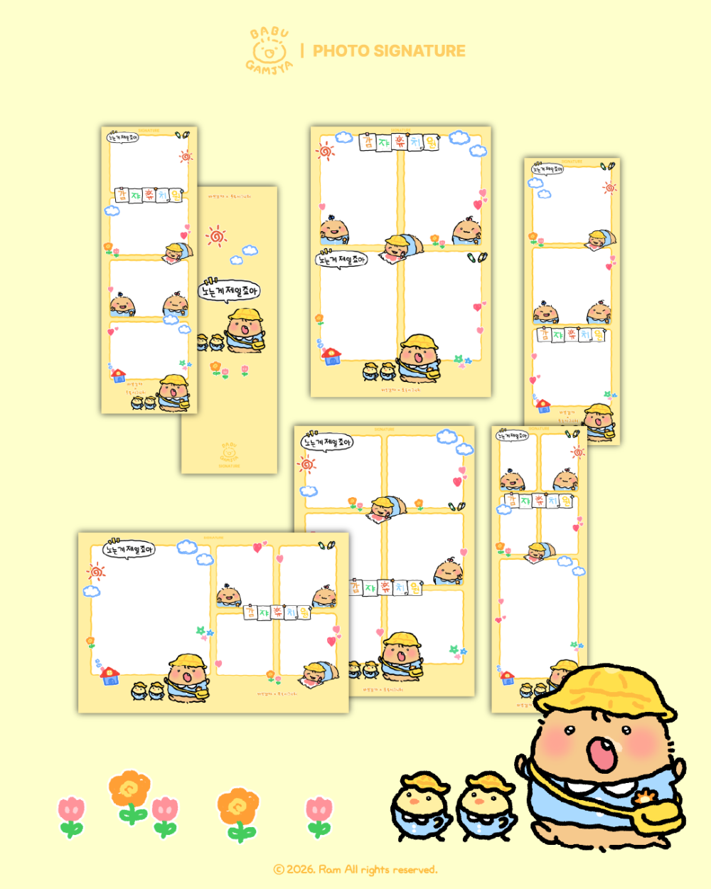 3ff3ff21089a509b0ff6abe410820839_1777431847_4773.png