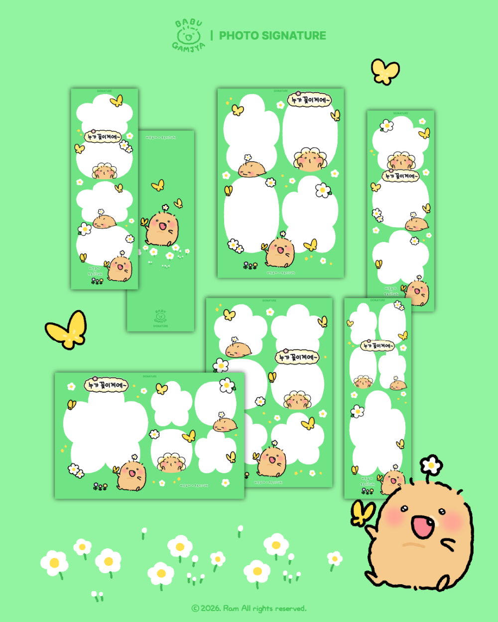 3ff3ff21089a509b0ff6abe410820839_1777431847_6572.png