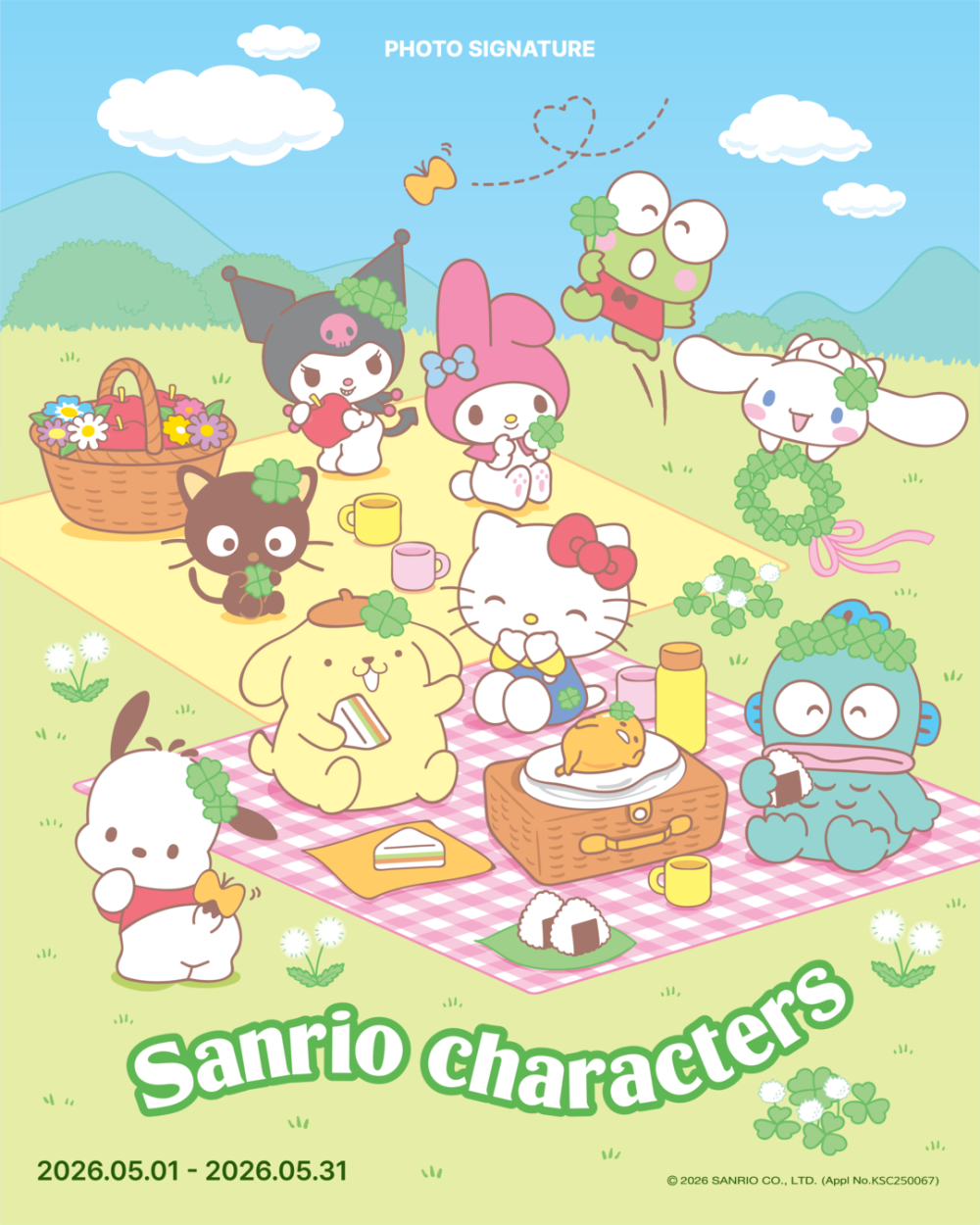 3ff3ff21089a509b0ff6abe410820839_1777450428_7749.png