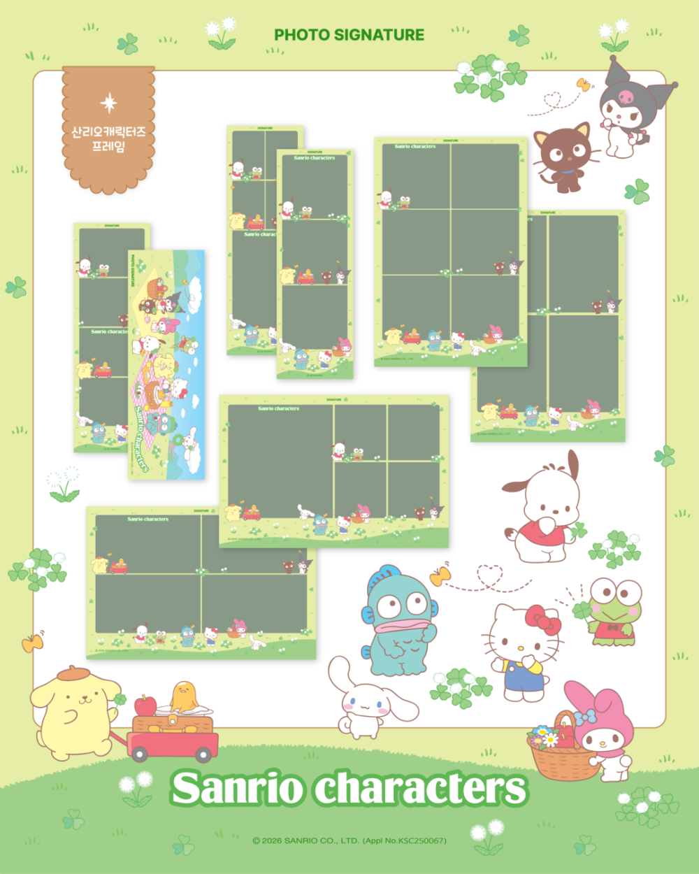 3ff3ff21089a509b0ff6abe410820839_1777450431_5004.png